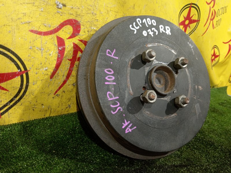 Ступица, 3000 рублей, Красноярск