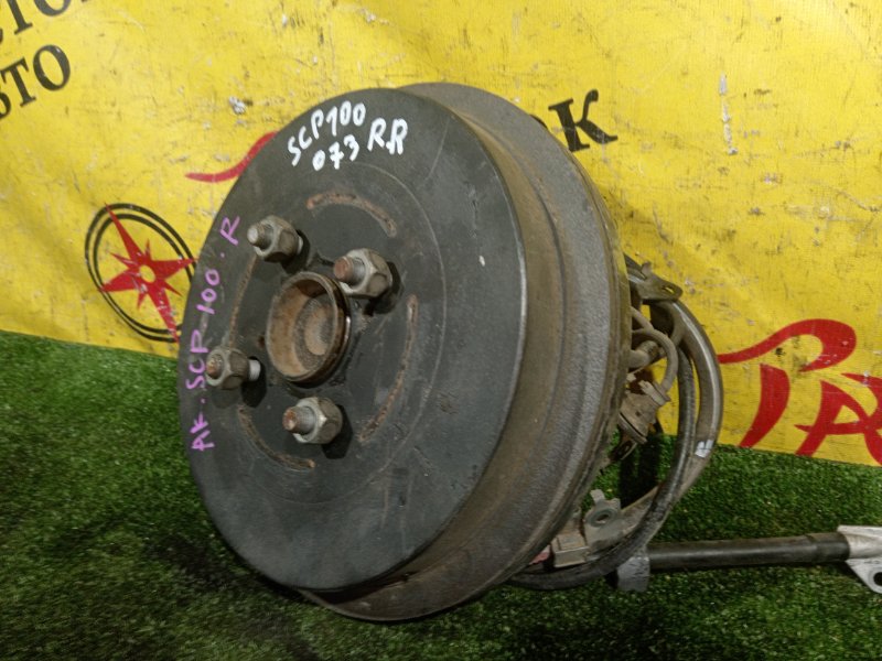 Ступица, 3000 рублей, Красноярск