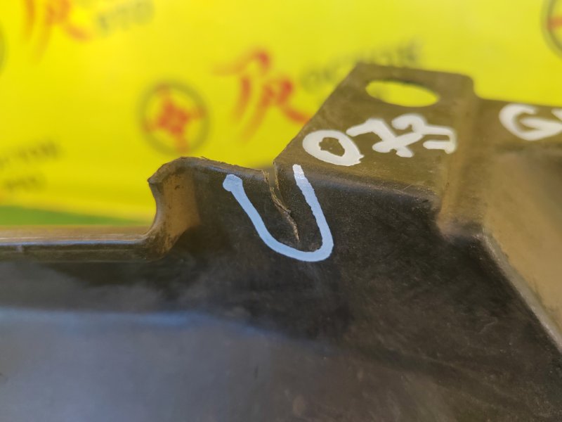 Подкрылок, 1500 рублей, Красноярск