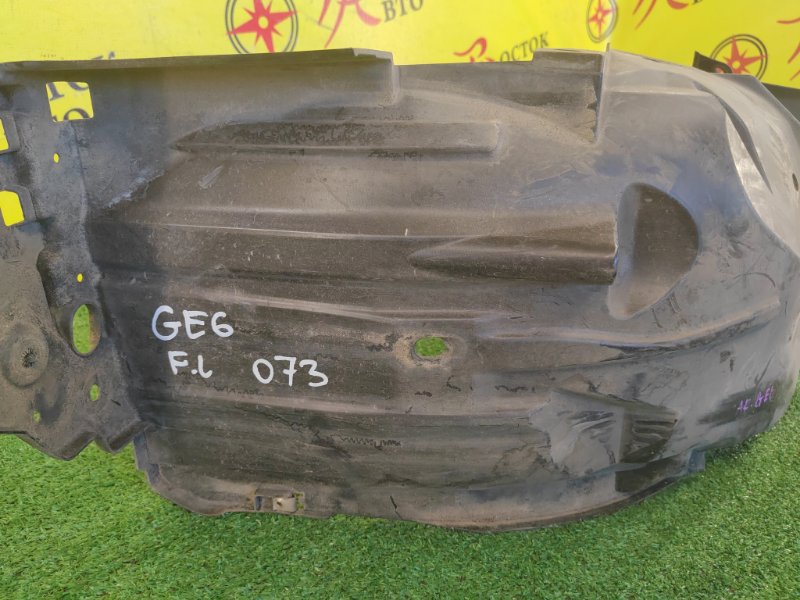 Подкрылок, 500 рублей, Красноярск