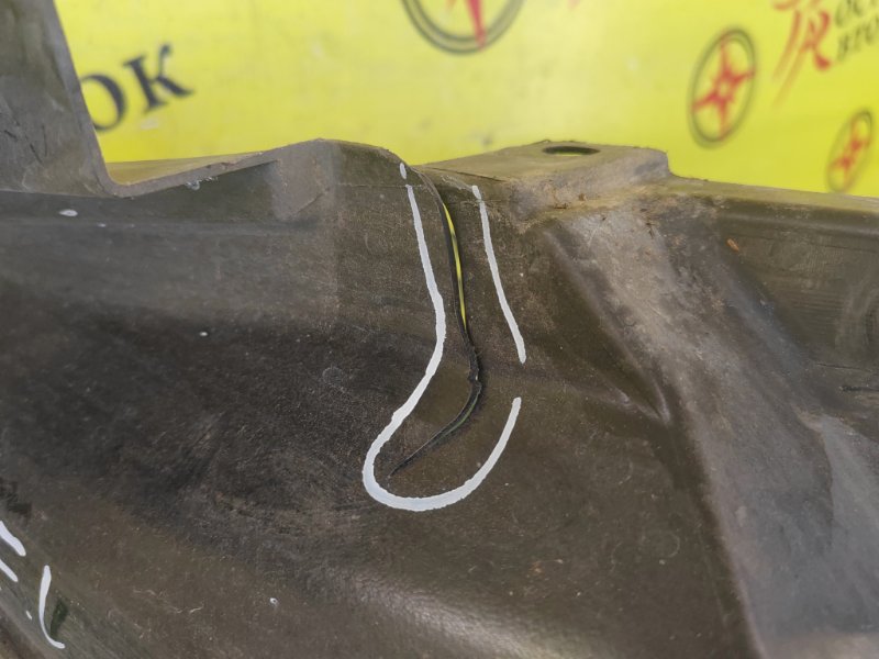 Подкрылок, 1500 рублей, Красноярск