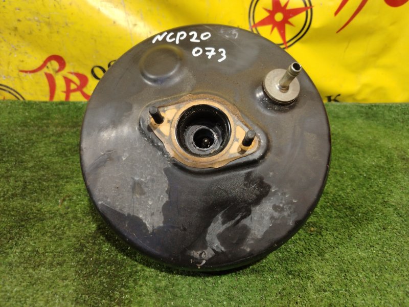 вакуумник, 700 рублей, Красноярск