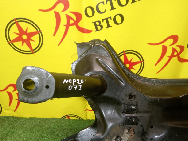 балка поперечная, 2000 рублей, Красноярск