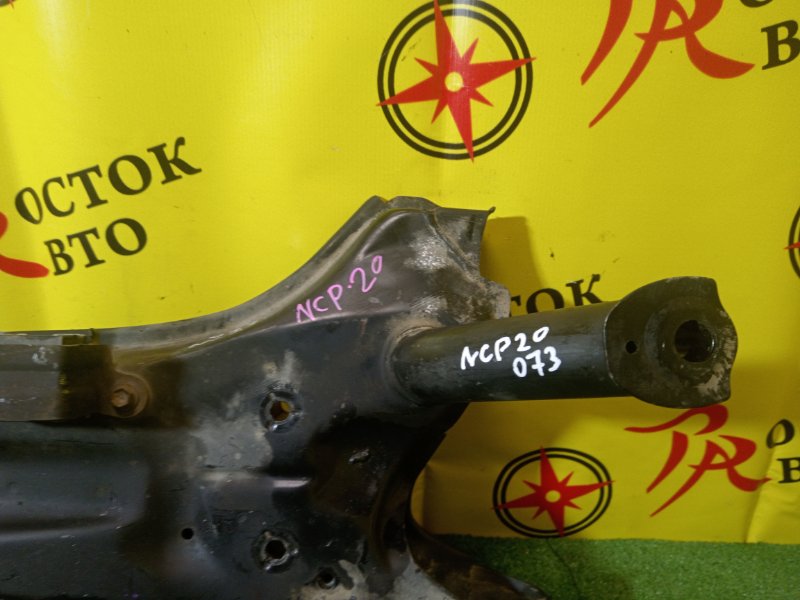 балка поперечная, 2000 рублей, Красноярск