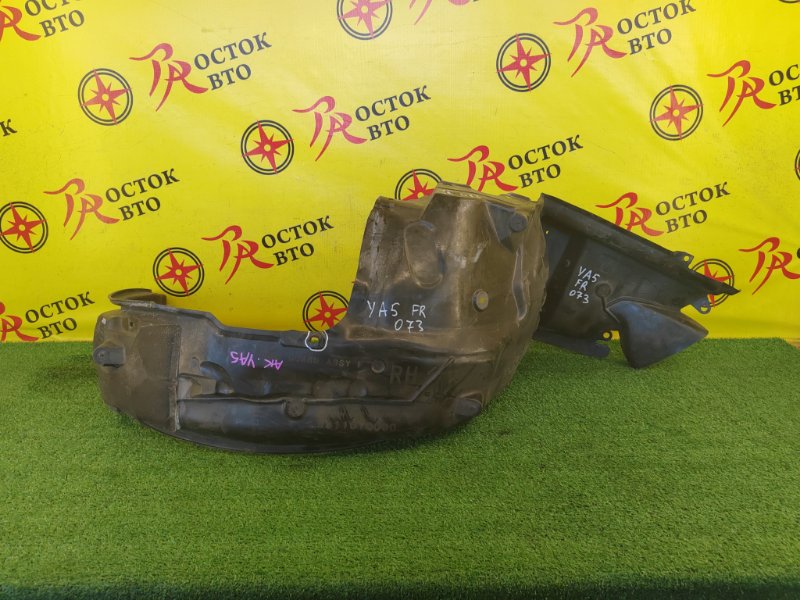 Подкрылок, 2000 рублей, Красноярск