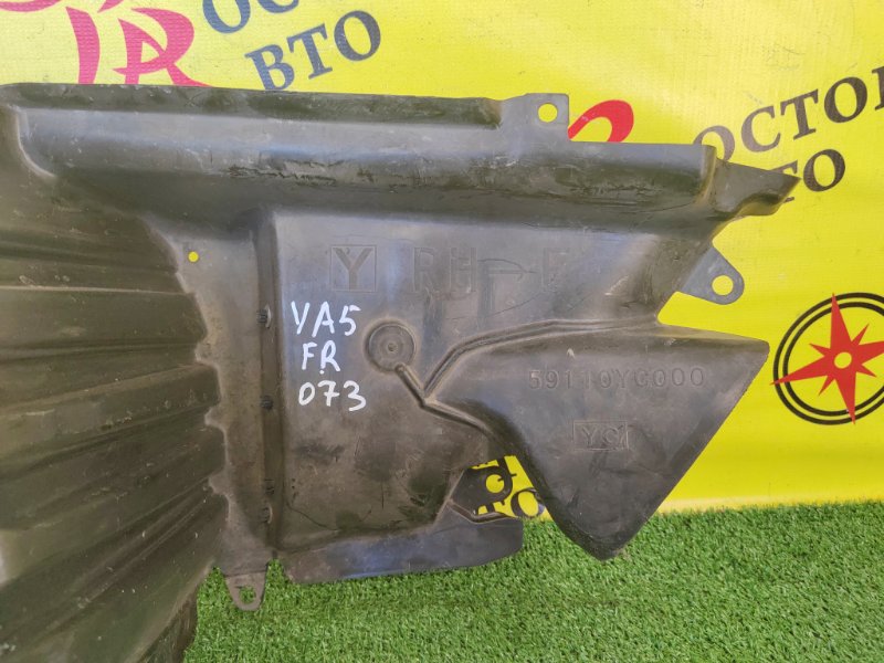 Подкрылок, 2000 рублей, Красноярск