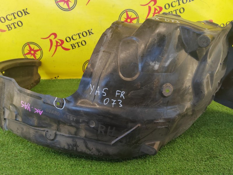 Подкрылок, 2000 рублей, Красноярск