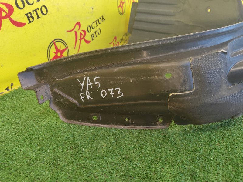 Подкрылок, 2000 рублей, Красноярск