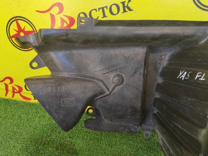 Подкрылок, 2000 рублей, Красноярск