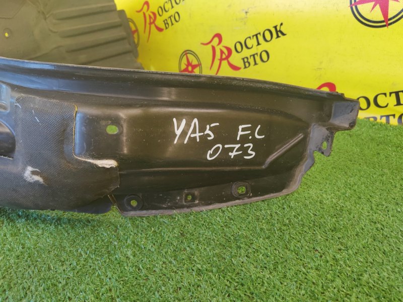 Подкрылок, 2000 рублей, Красноярск