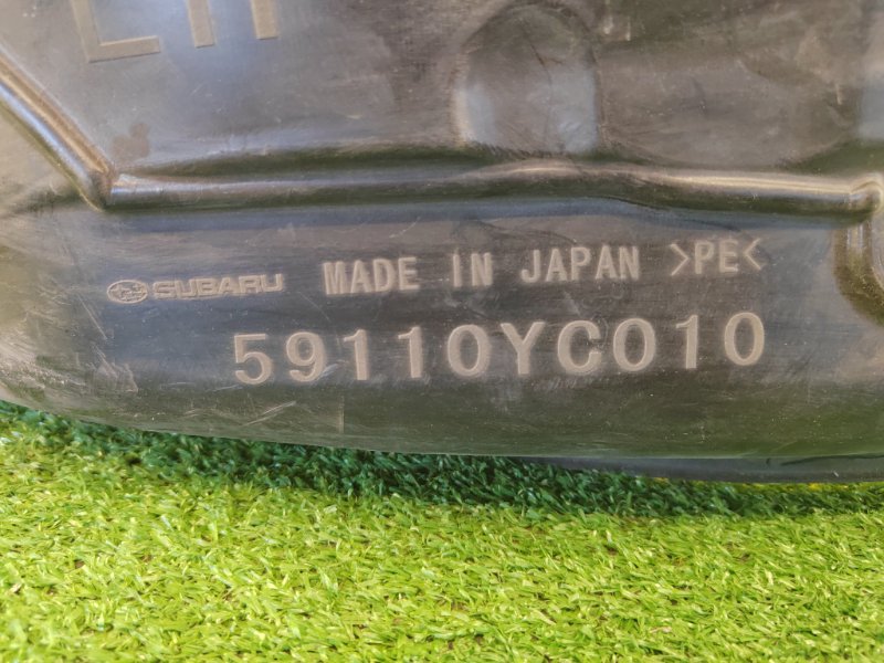 Подкрылок, 2000 рублей, Красноярск