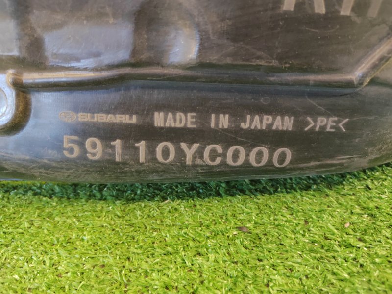 Подкрылок, 2000 рублей, Красноярск