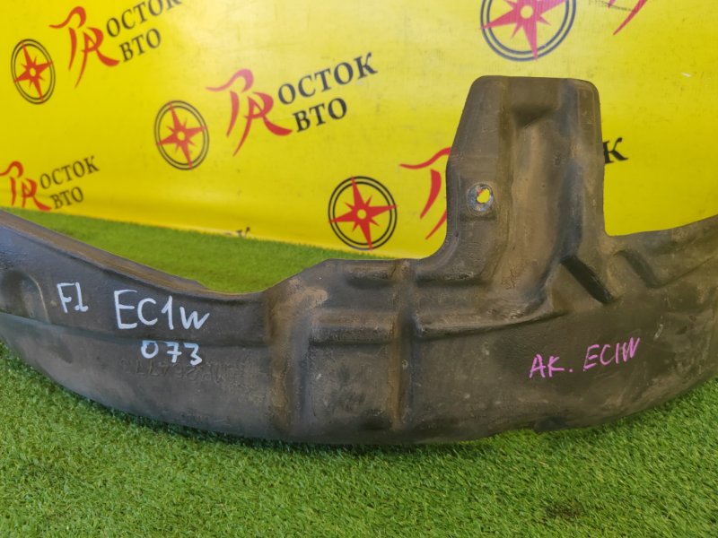 Подкрылок, 2500 рублей, Красноярск