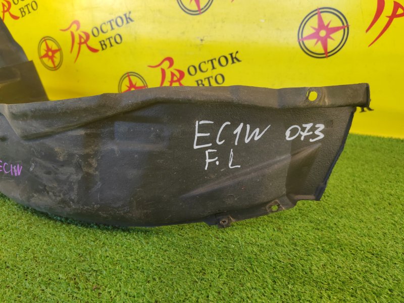 Подкрылок, 2500 рублей, Красноярск