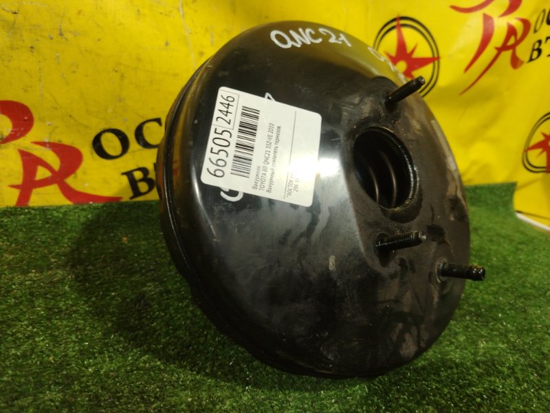 вакуумник, 500 рублей, Красноярск