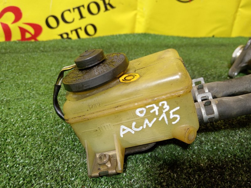 Главный тормозной цилиндр, 6000 рублей, Красноярск