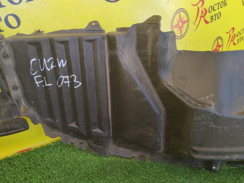 Подкрылок, 2500 рублей, Красноярск