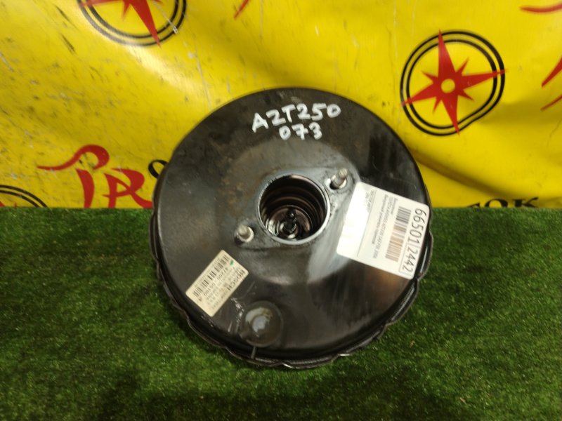 вакуумник, 500 рублей, Красноярск