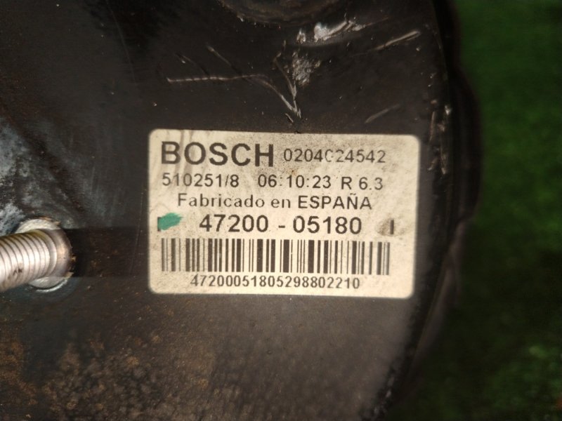 вакуумник, 500 рублей, Красноярск