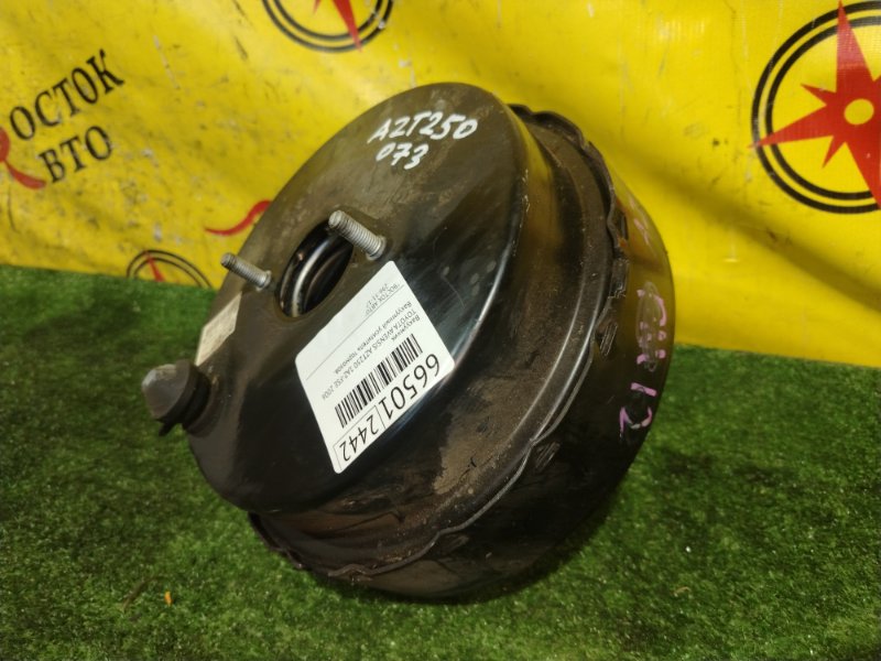 вакуумник, 500 рублей, Красноярск