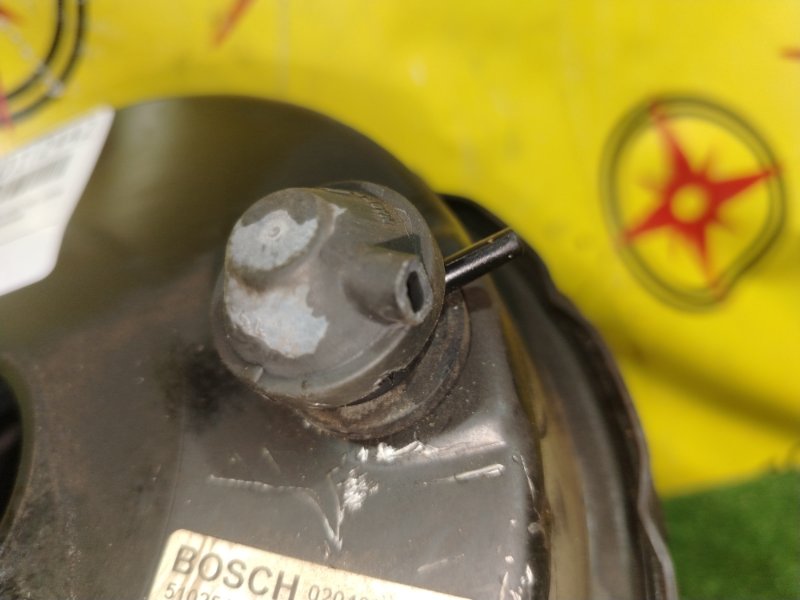 вакуумник, 500 рублей, Красноярск