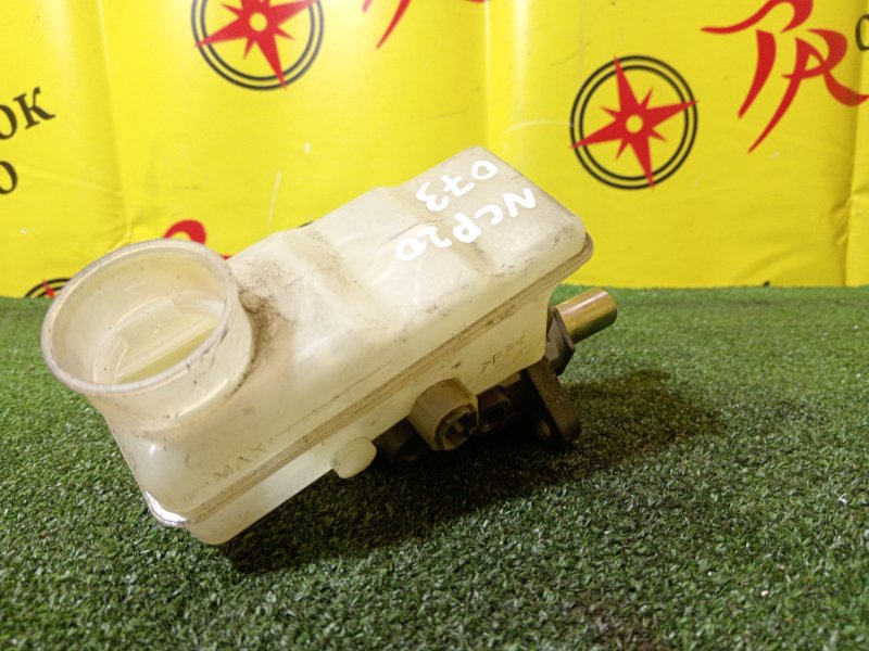 Главный тормозной цилиндр, 700 рублей, Красноярск