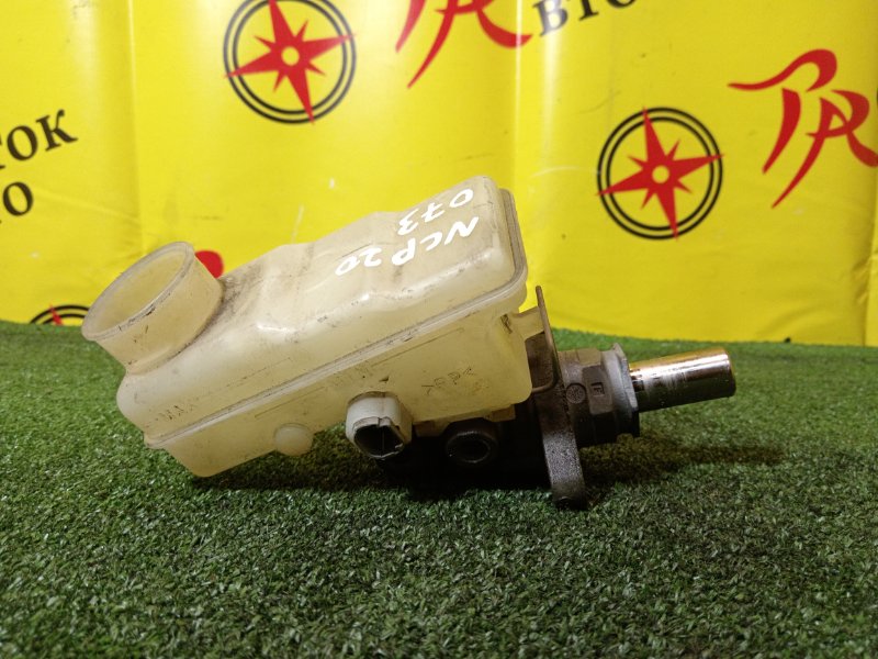 Главный тормозной цилиндр, 700 рублей, Красноярск