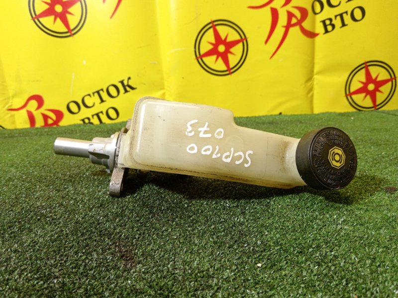 Главный тормозной цилиндр, 300 рублей, Красноярск