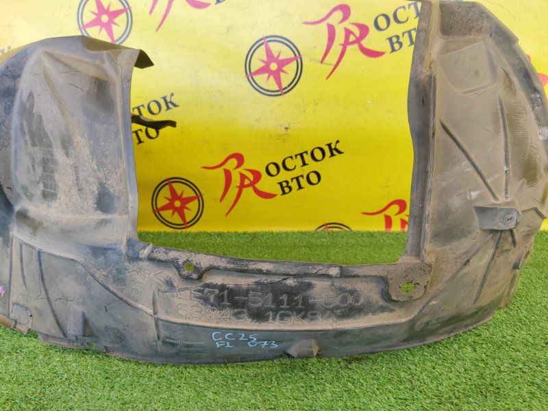 Подкрылок, 2000 рублей, Красноярск