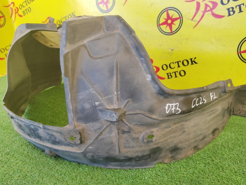 Подкрылок, 2000 рублей, Красноярск