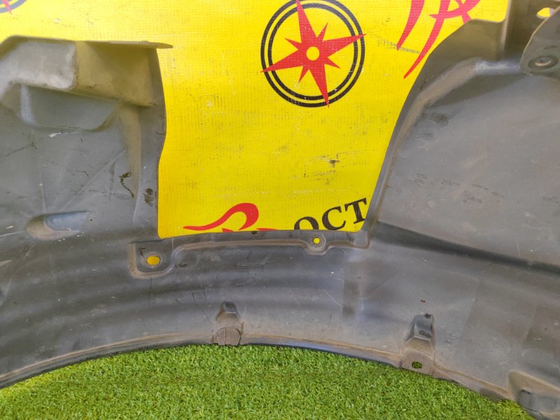 Подкрылок, 2000 рублей, Красноярск