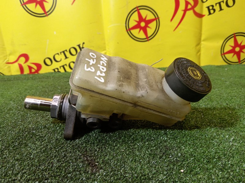 Главный тормозной цилиндр, 700 рублей, Красноярск