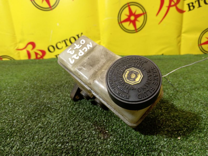 Главный тормозной цилиндр, 700 рублей, Красноярск