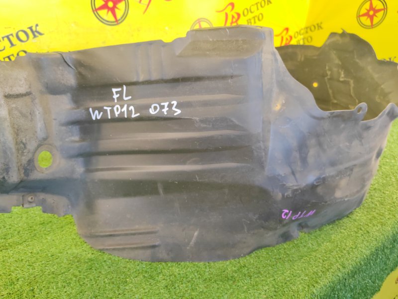 Подкрылок, 1500 рублей, Красноярск