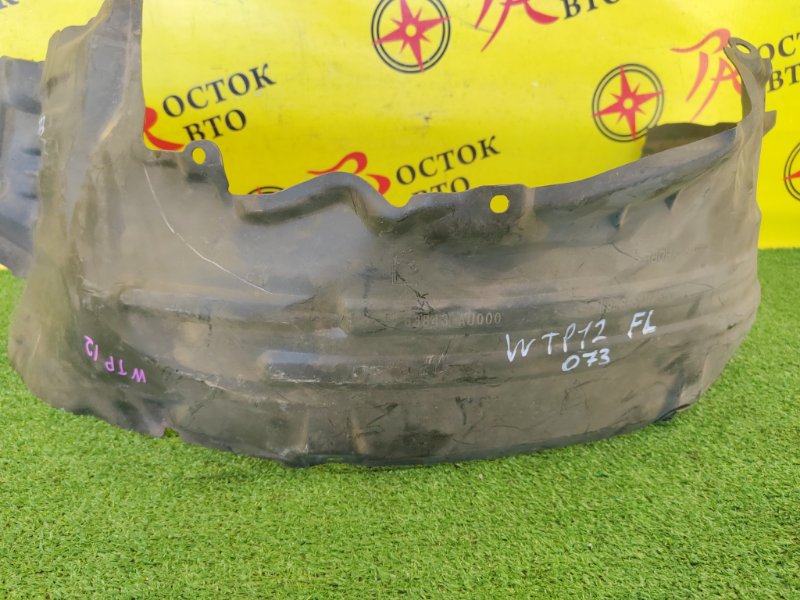 Подкрылок, 1500 рублей, Красноярск