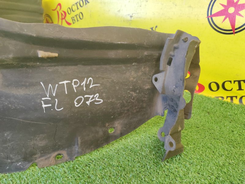 Подкрылок, 1500 рублей, Красноярск