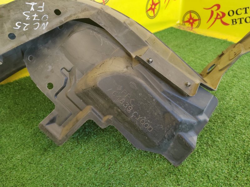 Подкрылок, 800 рублей, Красноярск