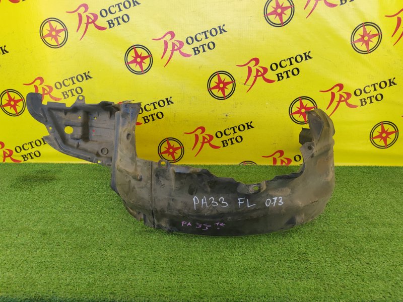 Подкрылок, 1200 рублей, Красноярск