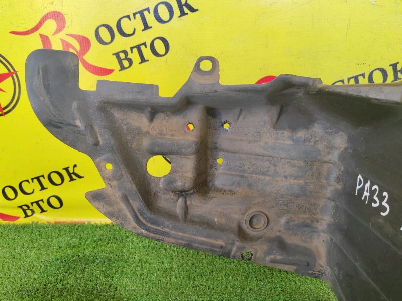 Подкрылок, 1200 рублей, Красноярск