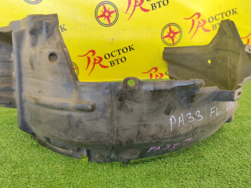 Подкрылок, 1200 рублей, Красноярск