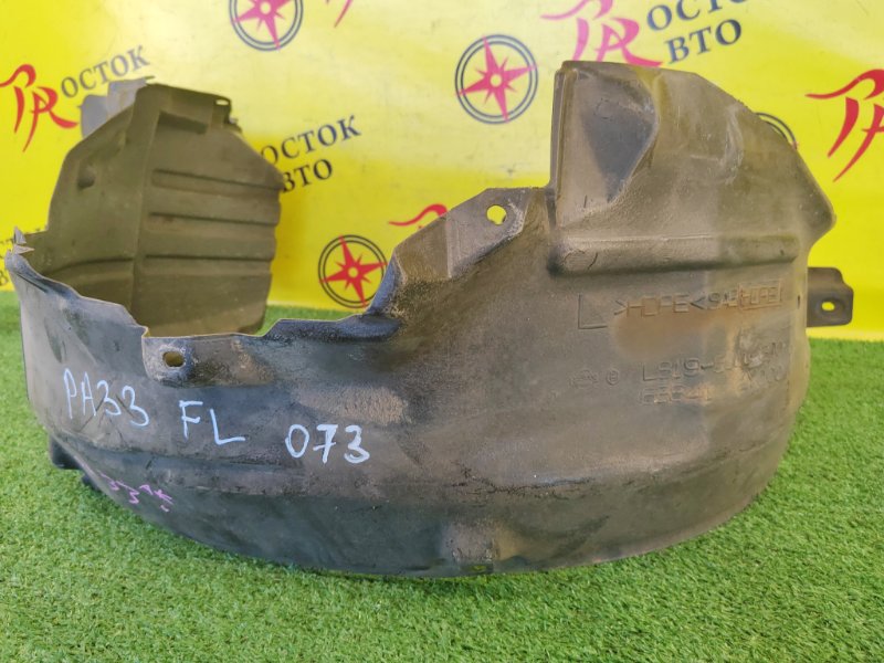 Подкрылок, 1200 рублей, Красноярск