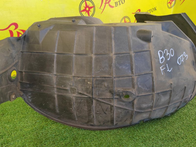 Подкрылок, 500 рублей, Красноярск