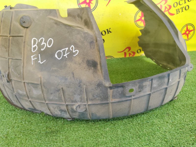 Подкрылок, 500 рублей, Красноярск