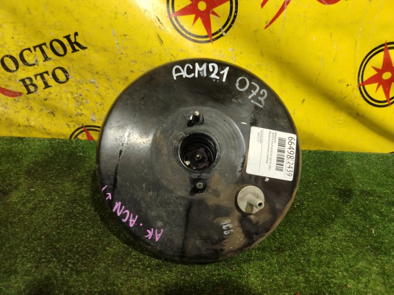 вакуумник, 800 рублей, Красноярск