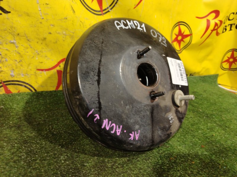 вакуумник, 800 рублей, Красноярск