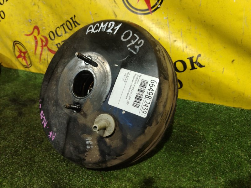 вакуумник, 800 рублей, Красноярск