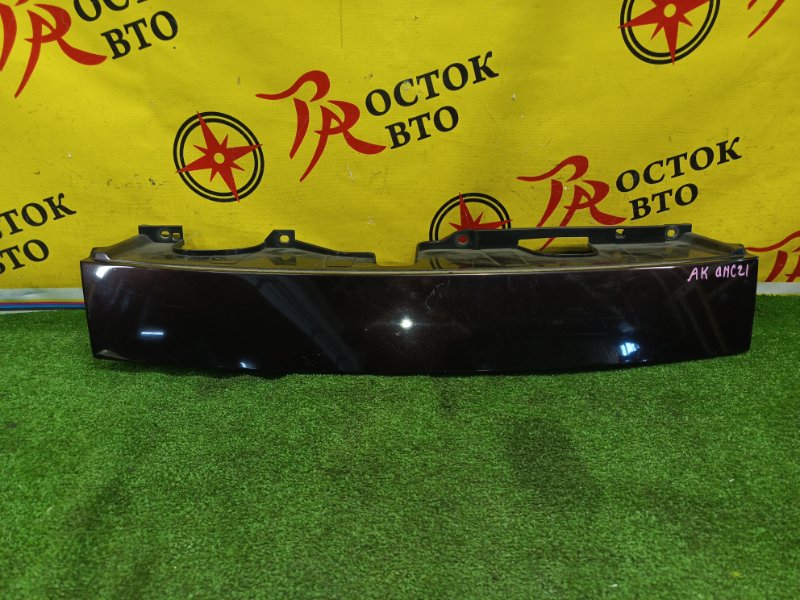 Решетка радиатора, 500 рублей, Красноярск