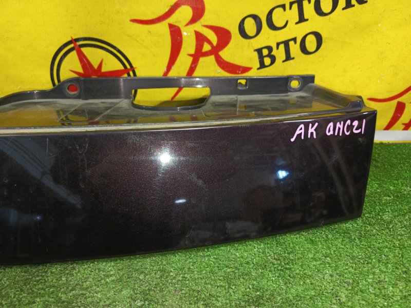 Решетка радиатора, 500 рублей, Красноярск