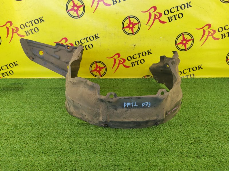 Подкрылок, 700 рублей, Красноярск