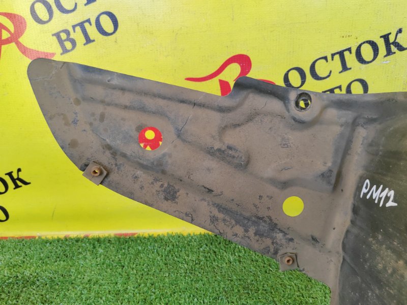 Подкрылок, 700 рублей, Красноярск